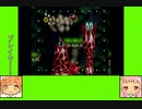 #4-4 トゥインクルゲーム劇場『ヨッシーストーリー』