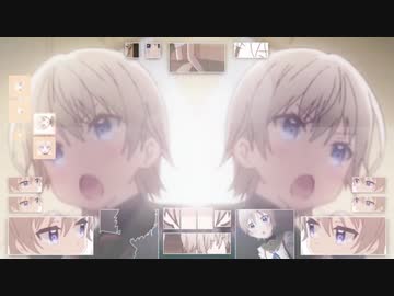 Around The Miki