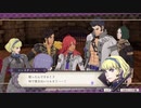 ミノルさんのFE風花雪月 煤闇の章part17