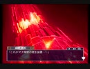 【実況】初.イチから始める異世界活劇 -この大地の果てで- Part７４【永遠のアセリア】