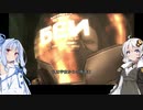 メタルギアソリッド3 part17 [VOICEROID実況]