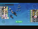 【艦これ 2020梅雨・夏】E3.五島列島沖海底の祈り - ルート解放ギミック（Bマス）【侵攻阻止！島嶼防衛強化作戦】