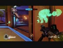 Overwatch オーバーウォッチ適当実況動画part86