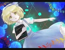 【東方原曲アレンジ】Romantic Children【東方幻想的音楽】