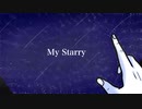 My Starry feat.重音テト