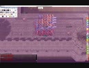【RO】影葱でYEティアマト（龍お掃除）