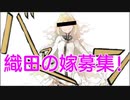 【手描きFGO】カルデアのマイルームで漫才を始めたようです