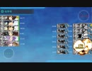 【艦これ 2020梅雨・夏】E3.五島列島沖海底の祈り - ルート解放ギミック（Nマス）【侵攻阻止！島嶼防衛強化作戦】