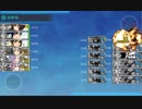 【艦これ 2020梅雨・夏】E3.五島列島沖海底の祈り - ルート解放ギミック（Lマス）【侵攻阻止！島嶼防衛強化作戦】