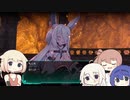 【CeVIO実況】Little Witch NOBETA 【06】