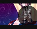 【AIきりたん】「明日、世界が滅びるとしても、今日、君はリンゴの木を植える」【オリジナル】