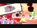 私的マミゾウ