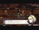 ミノルさんのFE風花雪月 煤闇の章part19