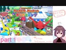 【オリガミキングpart１】