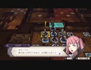 ミノルさんのFE風花雪月 煤闇の章part20