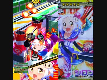 【番外編】大好きになったシロンちゃん