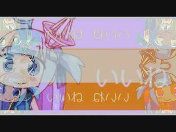 ニコニコ like - ニコニコ動画