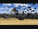 爆発