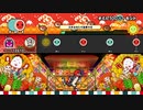 【太鼓の達人 NS】 キミに100パーセント
