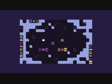 言葉を操り謎を解け136(Silver Meadow編 22)【Baba Is You】