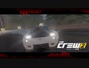 The・Crew2 フリードライブＴＡ 20/8/1～31　Coastal Range To Central Valley DF 5.06.63