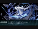 【艦これ 2020梅雨・夏】E3.五島列島沖海底の祈り - 戦力ゲージ（破壊）【侵攻阻止！島嶼防衛強化作戦】