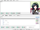 気恥ずかしくなりながらもお迎えした東北ずん子への初声お仕事