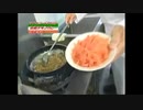 トマト入れます