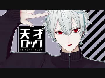 【にじさんじMMD】twitter動画まとめ