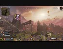 黒澤のAPEX 2020年8月5日