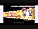 【シャニマス】樋口円香と勘違いオタク【実況】#4