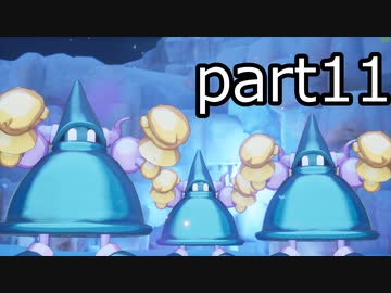聖剣伝説3 ToM ショップ&アイテム禁止プレイ part11