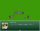 【VIPRPG】 ゴメスバリアって難しく考えすぎでは