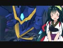 【Gジェネクロスレイズ】狼ちゃんとずん子ちゃんのクロスレイズPart35