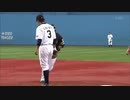 笑いを堪えることができなかった岩本勉