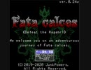 ウィザードリィライクゲーム【Fata calces】進捗動画 part11