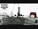 つまみぐいSCP-JP。【002~005-JP】