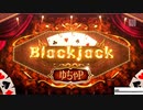 【Project DIVA Future Tone PV】Blackjack【バニーもどきミクさん［再投稿］】