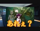 《VOICEROID実況》地球を守るﾕｶﾘｻﾝｶﾜｲｲﾔｯﾀｰ Part11《EDF5》