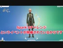 【ゆっくり実況】初めての動画【シムズ4】