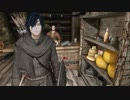 【刀剣乱舞偽実況】みっちゃんが写し身作って旅に出る・其の22【skyrim】