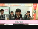 良画質「LoGiRL さくら学院の放課後!〜学んdeマンデー!〜」第56回 1/2