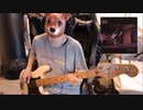 MUSE - unintended [bass cover]