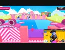 フルゲイズ？いいえ『フォールガイズ』です【PC Fall Guys Ultimate Knockout】_niconico