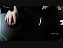 あの枠【2020/08/07】