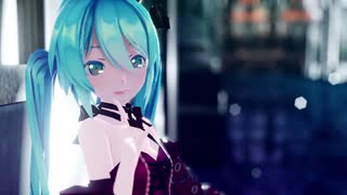 【MMD】ダーリン【sour式初音ミク】