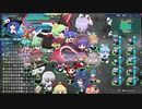 ロータスラビリンスを楽しもう！【実況】５６回目
