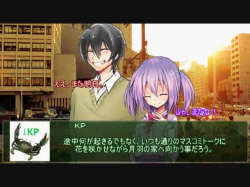 旧支配者のキャロル Arranged ループ対応 The Carol Of The Old Ones ニコニ コモンズ