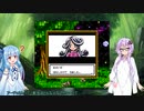 【琴葉姉妹実況】双子の姉妹のなりきりダンジョン　第2章【GB版なりきりダンジョン】