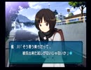 アマガミはじまるお＾＾PART1
